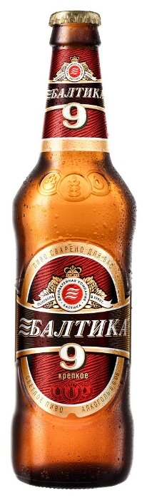 Пиво светлое Балтика №9 Крепкое 0.45 л