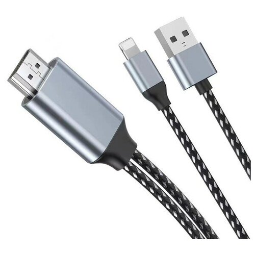 Кабель WiWU HDMI to Lightning + USB Cable X7L Grey apple lightning to usb cable 2 0m