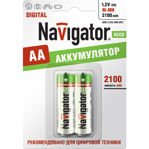 Аккумулятор Navigator 94 463 NHR-2100-HR6-BP2 (кратно 2)