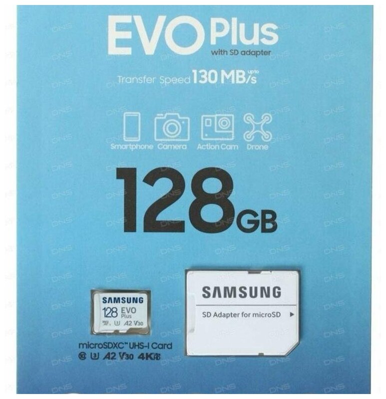 128GB Карта памяти MicroSDXC Samsung EVO Plus U1 UHS-I + SD Adapter 130MB/s[MB-MC128KA/KR]