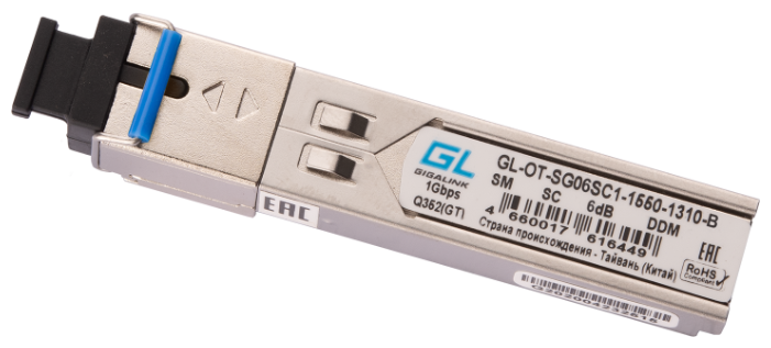 SFP трансивер GIGALINK GL-OT-SG06SC1-1550-1310-B — цены на Яндекс.Маркете