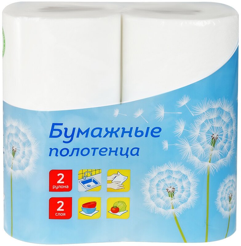 Полотенца бумажные для держателя 2-слойные OfficeClean, рулонные, 27,5м, белые, 2 рул/уп (325794)