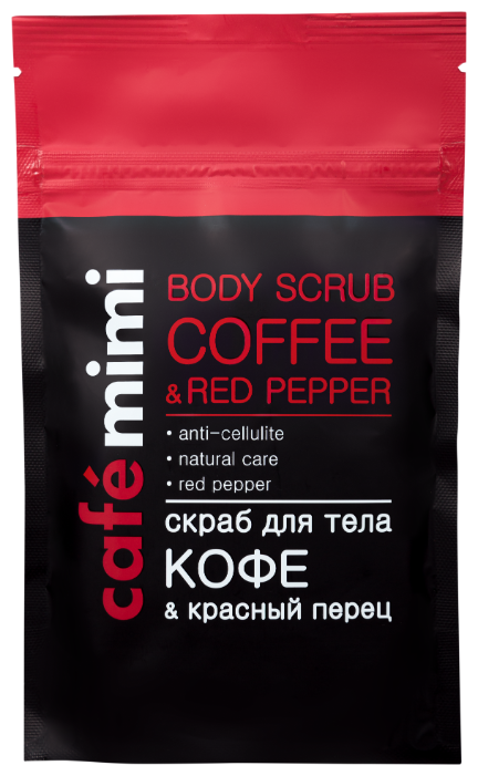 КМ Скраб для тела Кофе & Красный перец, 150 г