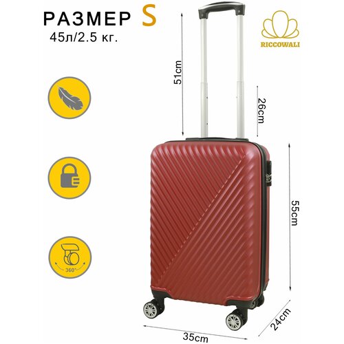 Чемодан на колёсах RICCOWAL, для путешествий, из ударопрочного пластика (АВС), ручная кладь S