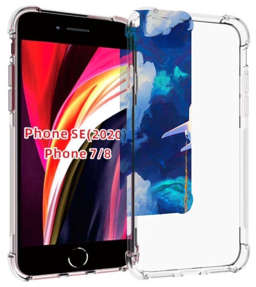Чехол MyPads самолет-в-небе-рисунок для iPhone 7 4.7 / iPhone 8 / iPhone SE 2 (2020) / Apple iPhone SE3 2022 задняя-панель-накладка-бампер