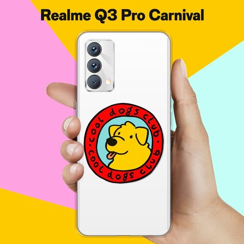 Силиконовый чехол на realme Q3 Pro Carnival Edition Клуб любителей собак / для Реалми Ку 3 Про Карнивал чехол книжка mypads для realme gt master edition realme q3 pro carnival реалми gt master edition q3 pro carnival телячья кожа коричневый