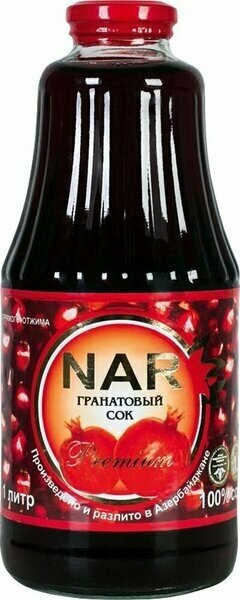 Сок Nar гранатовый