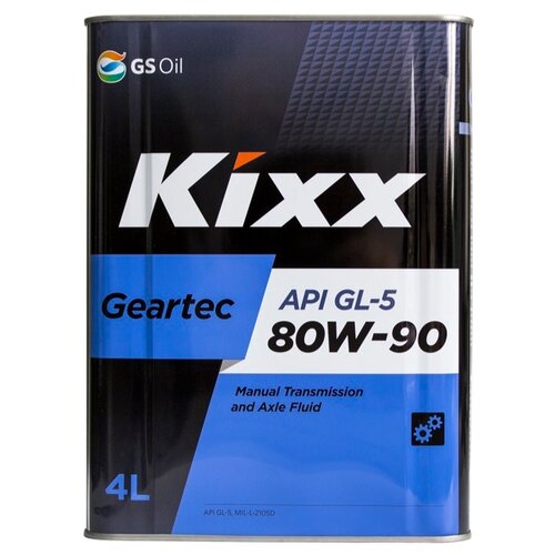 Масло трансмиссионное Kixx Geartec GL-5 80W-90, 4 л