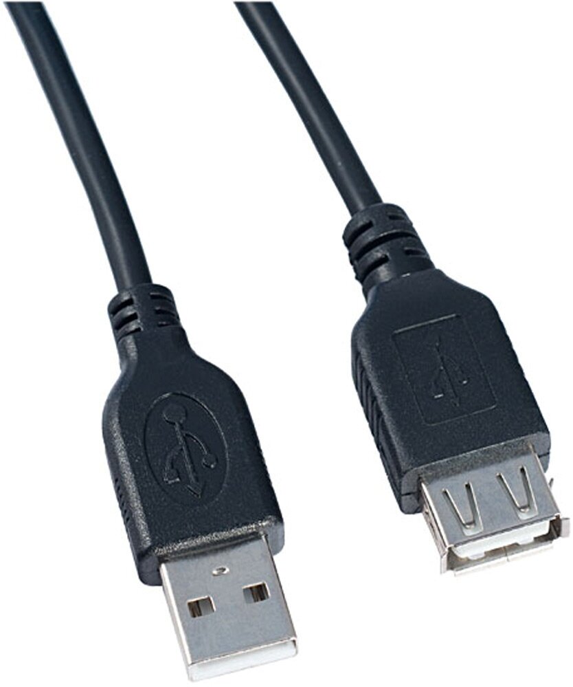 Кабель USB A(M) - USB A(F) удлинитель Perfeo (U4501), 0.5м