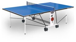 Стол для улицы всепогодный Start Line Compact Outdoor LX