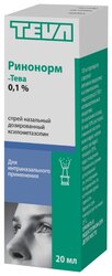 Ринонорм-Тева спрей наз. 0,1% фл. 20 мл