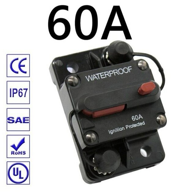 Автоматический предохранитель WATERPROOF 60A IP67 12/24/36/48V