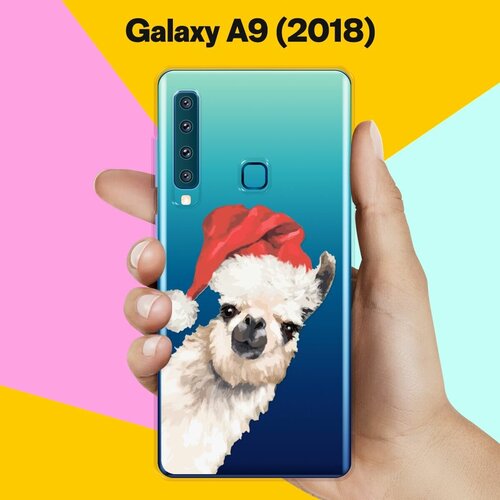 Силиконовый чехол на Samsung Galaxy A9 (2018) Лама / для Самсунг Галакси А9 2018