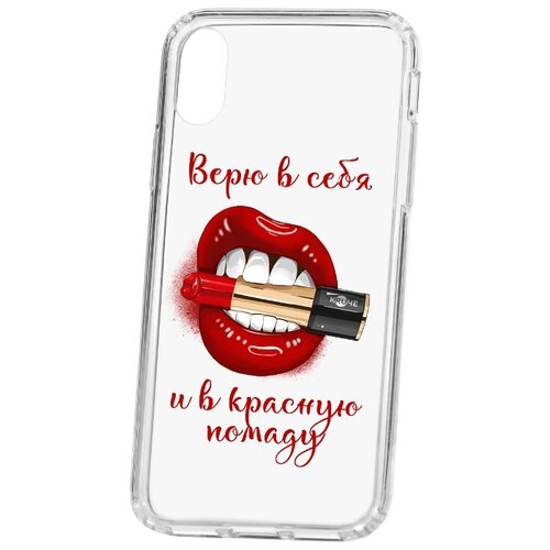фото Чехол на ip x/xs kruche print red lipstick