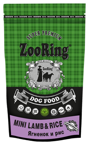 Сухой корм для собак ZooRing ягненок, с рисом 700 г (для мелких пород)