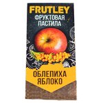 Пастила Frutley яблоко-облепиха, 30 г - изображение