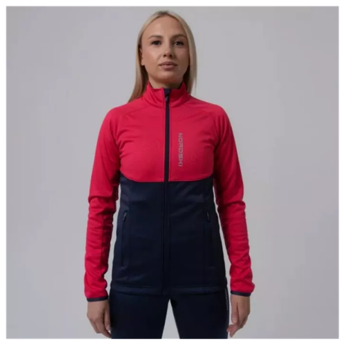 Куртка Nordski Premium W, Pink/Blueberry, 44-S