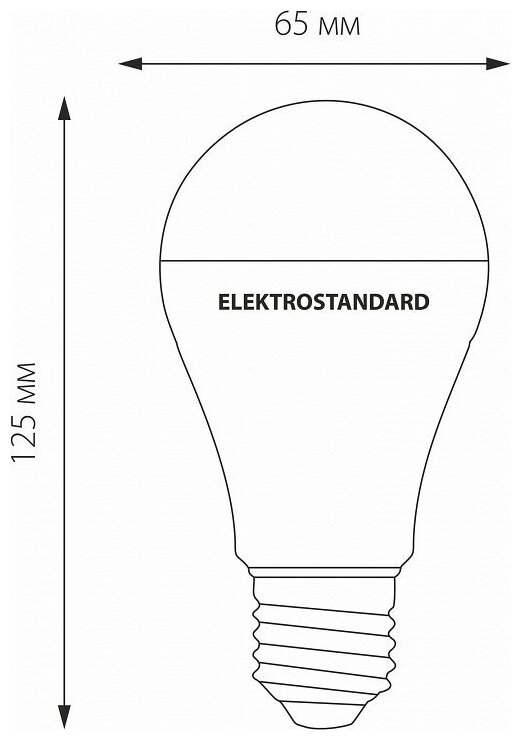 Светодиодная лампа Classic LED D 20W 6500K E27 А65 Elektrostandard Classic LED D 20W 6500K E27 А65 (BLE2744) - фотография № 2