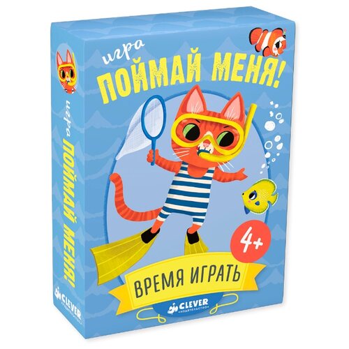 фото Настольная игра clever время