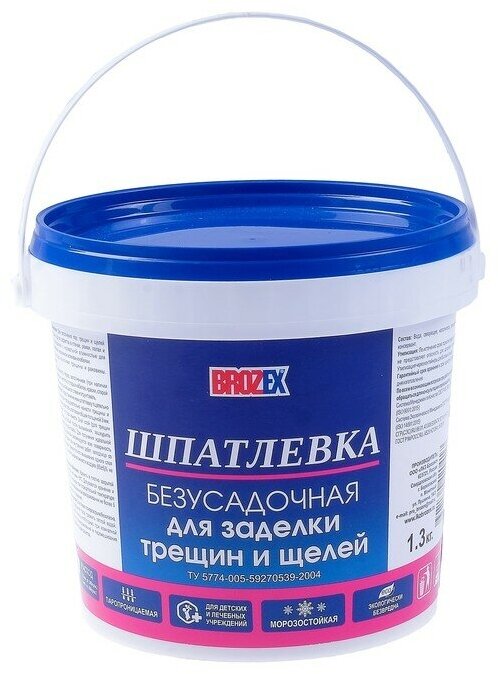 Шпатлёвка для щелей Brozex, 1,3 кг