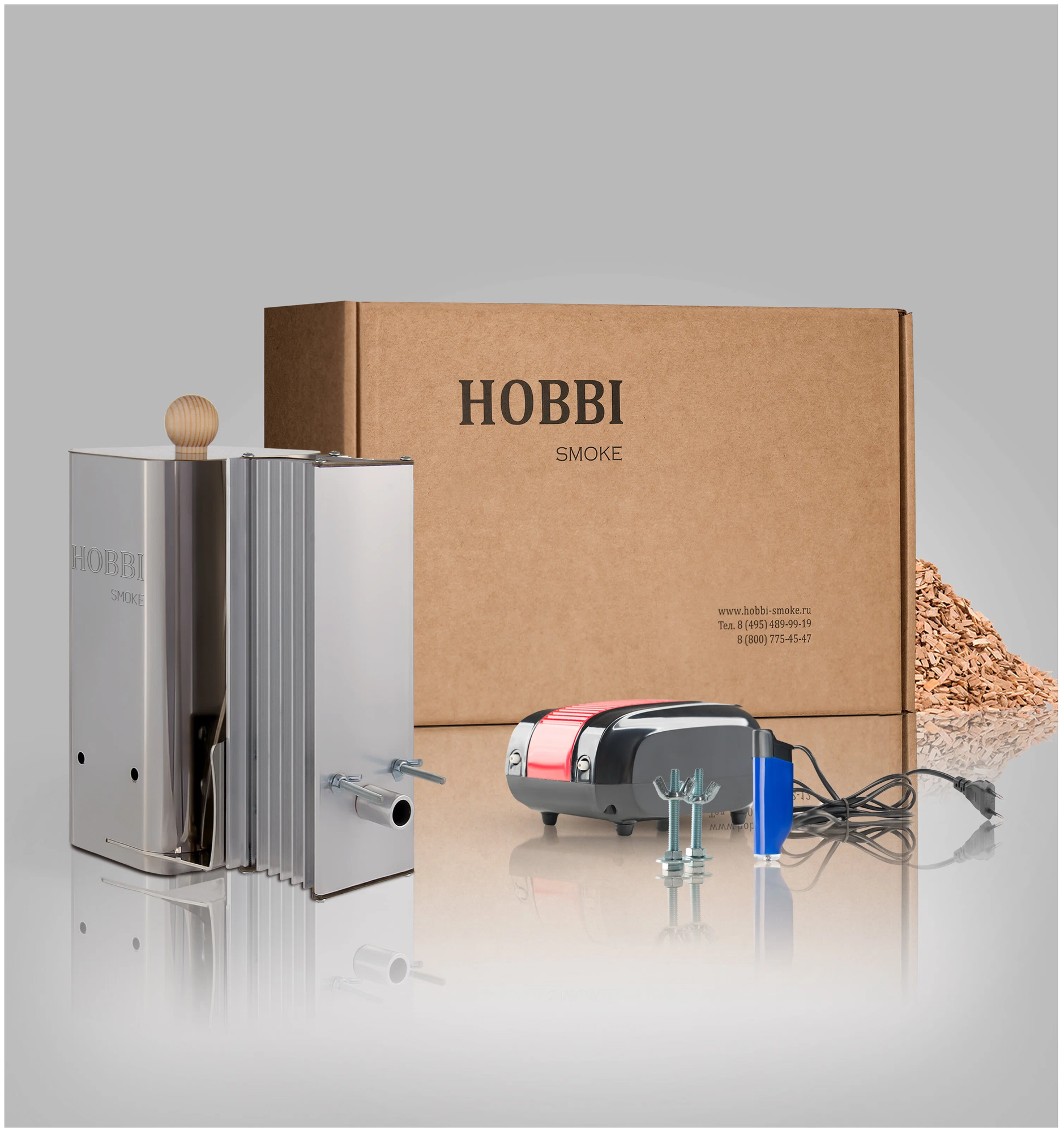 Дымогенератор для холодного копчения Hobbi Smoke 2.0+ коптильня