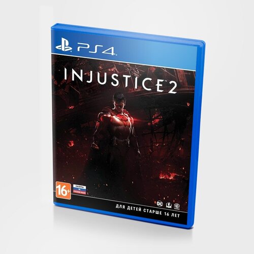 Игра Injustice 2 (PS4) Русские субтитры taylor t injustice gods among us year two the complete collection