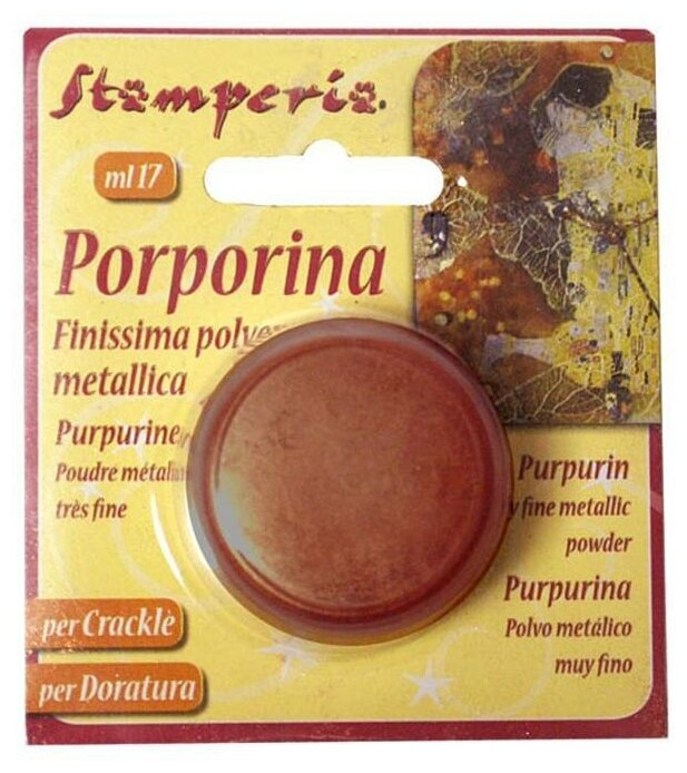фото Порошок Porporina для затирания трещин и золочения, 17 мл STAMPERIA DP04B