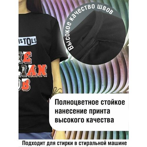 фото Футболка будь на стиле, хлопок, размер xs, черный