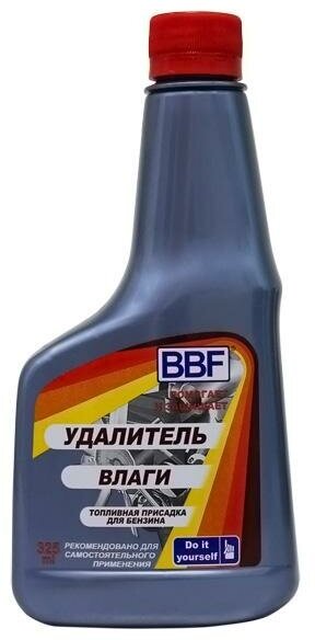 Удалитель Влаги Из Бензина "Bbf" (325 Мл) BBF арт 3310