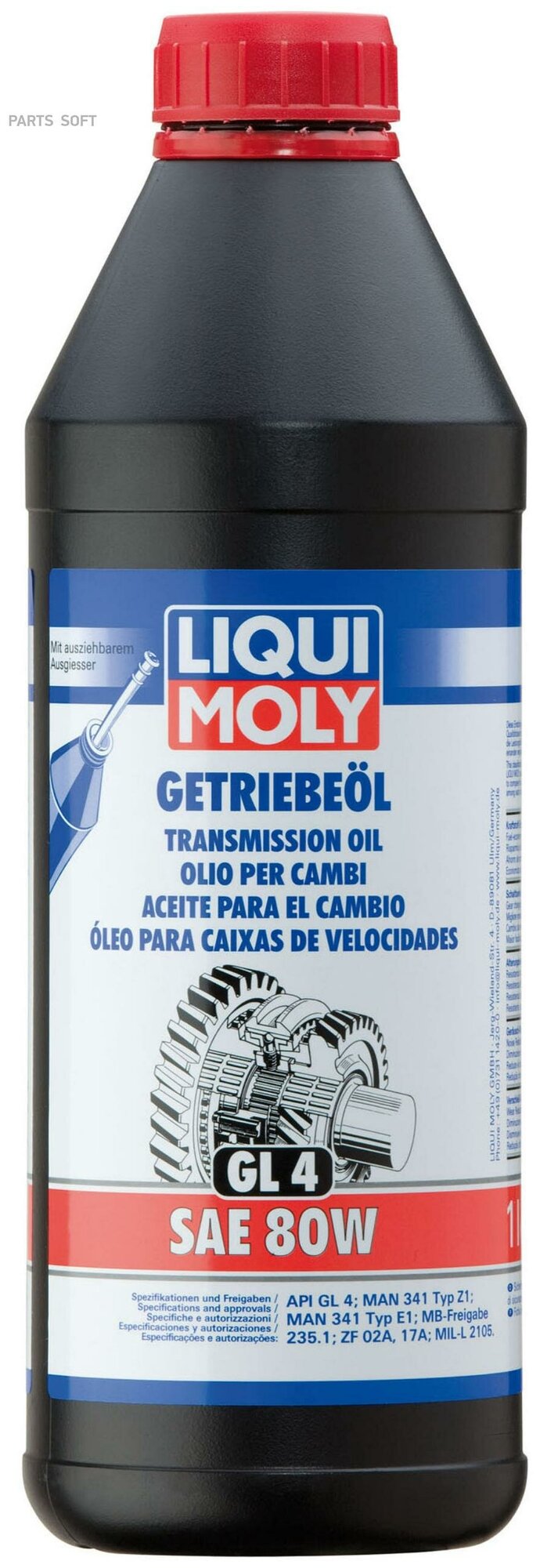 Трансмиссионное масло Liqui Moly Getrieb 80W Gl-4, минеральное, 1 л .