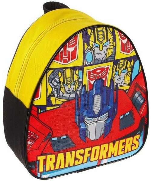 Рюкзак детский Transformers, Роботы-машинки