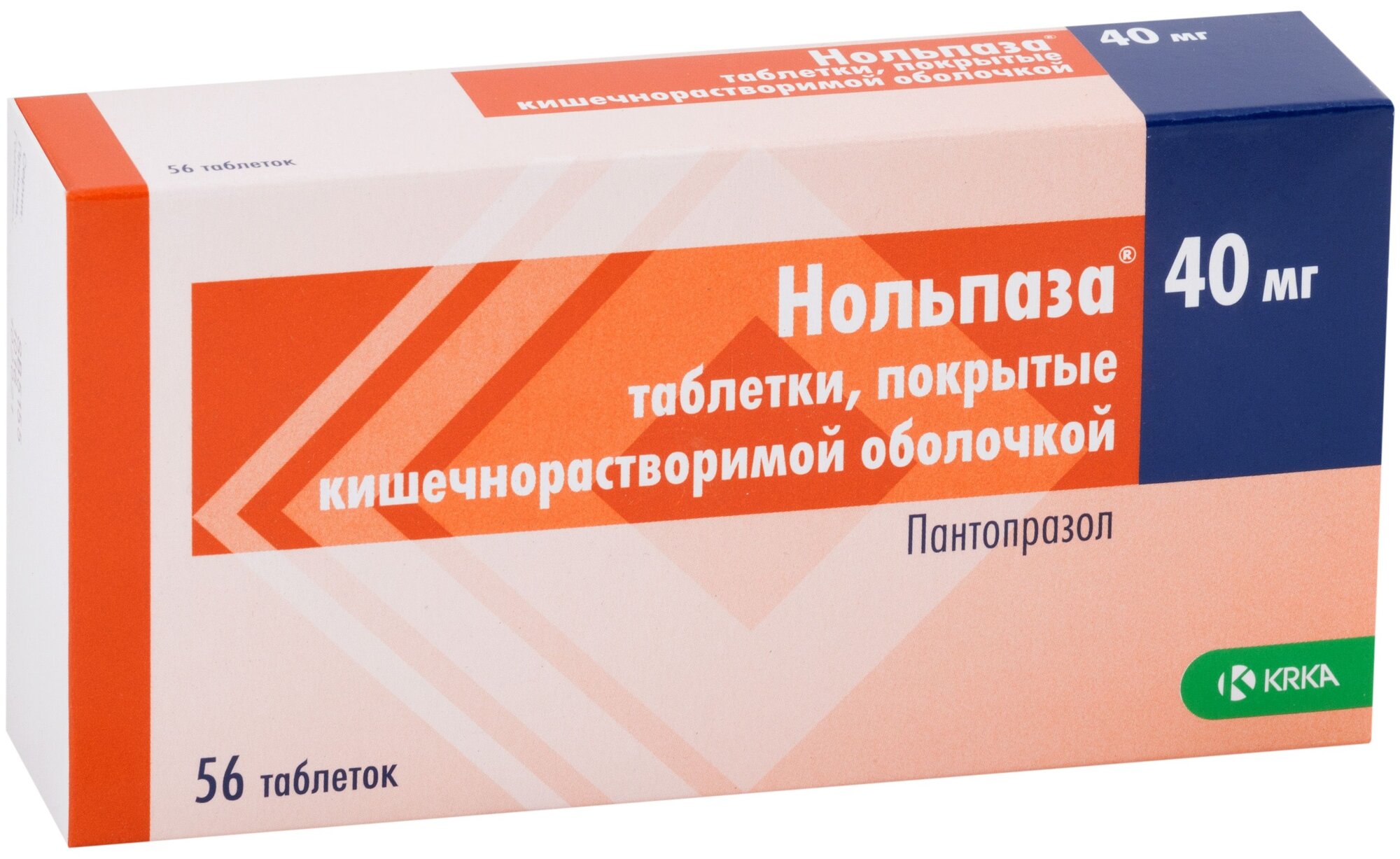 Нольпаза таб. п/о плен. кш/раств., 40 мг, 56 шт.