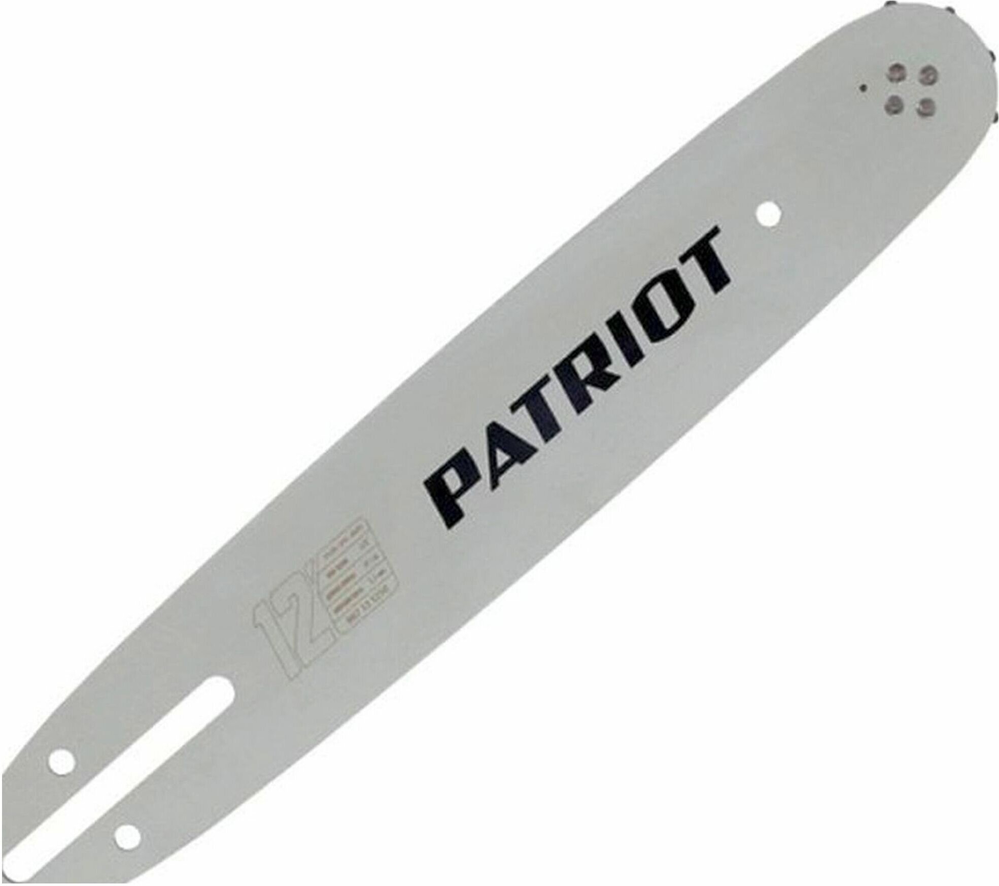 Шина для цепной пилы Patriot PG-PO12-50NR