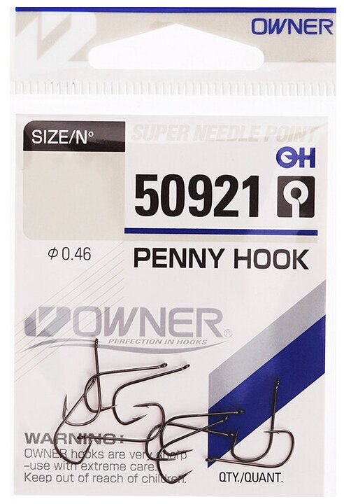 Крючки одинарные OWNER 50921 Penny Hook BC #18 (11 шт/уп)