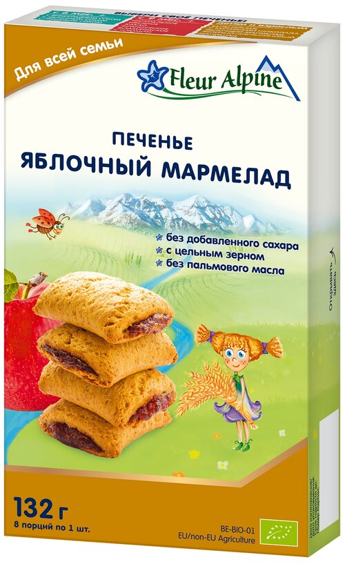 Печенье Fleur Alpine Яблочный мармелад, с 3 лет, 132 г