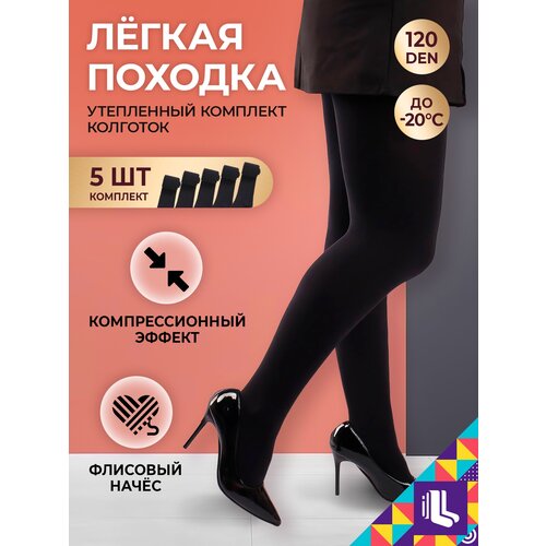 Колготки , 100 den, 5 шт., размер one size, черный