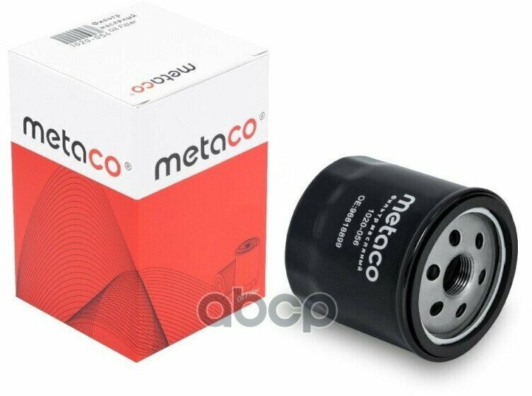 Фильтр Масляный Renault / Suzuki / Citroen Metaco 1020-056 METACO арт. 1020-056