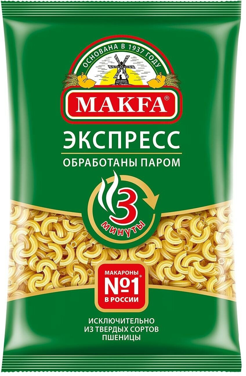 Рожки Экспресс Макфа 400г