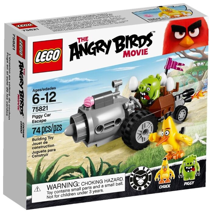 lego angry