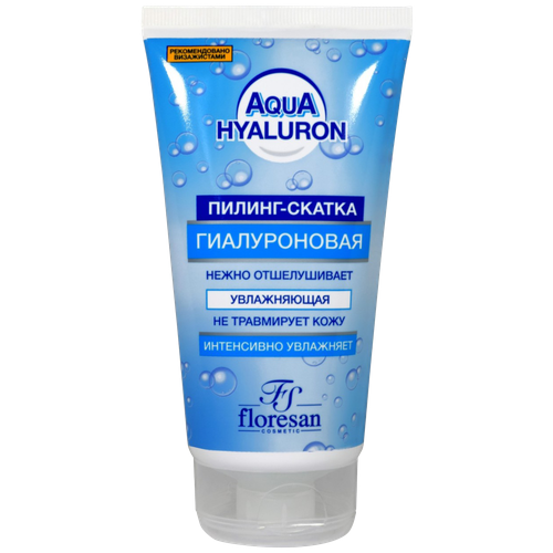 Floresan пилинг-скатка AQUA HYALURON увлажняющая гиалуроновая, 150 мл