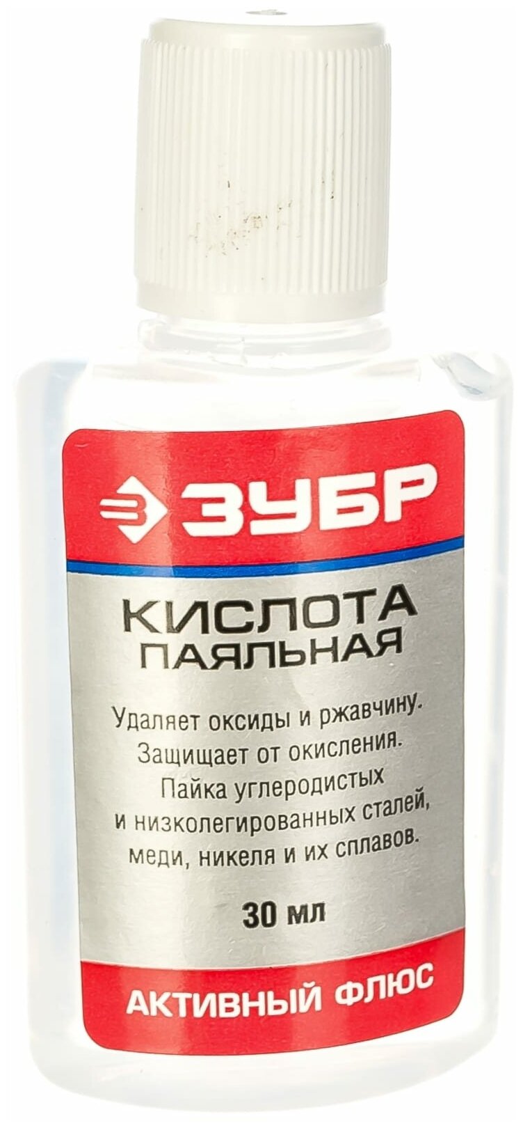 Паяльная кислота ЗУБР 55491-030