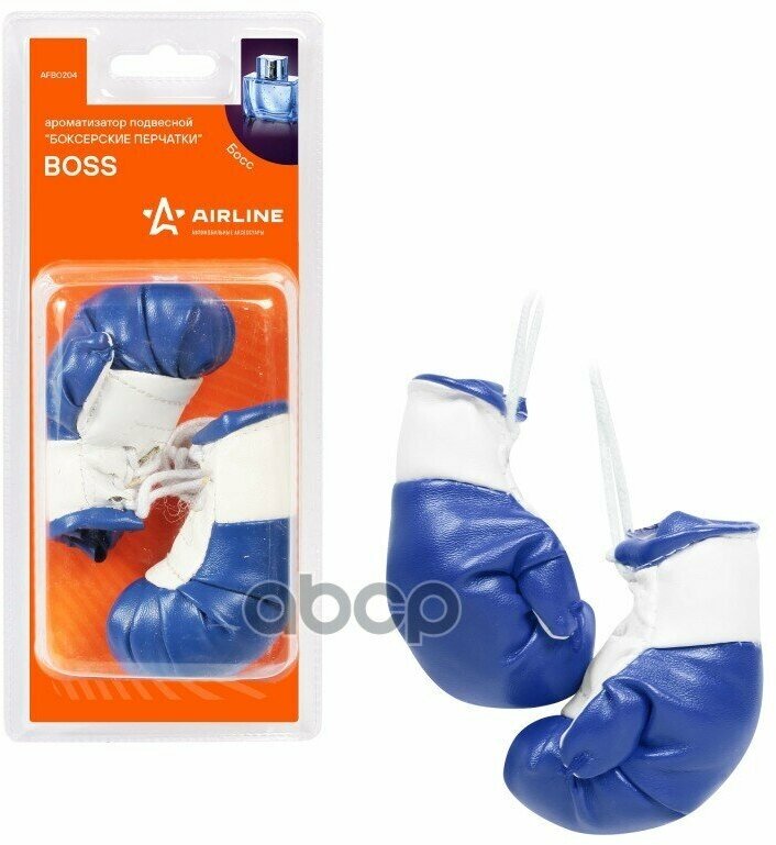 Освежитель (Ароматизатор) Подвесной "Боксерские Перчатки" Boss AIRLINE арт. AFB0204