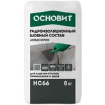 Сухая смесь для гидроизоляции швов Основит Акваскрин HC66 8 кг - изображение