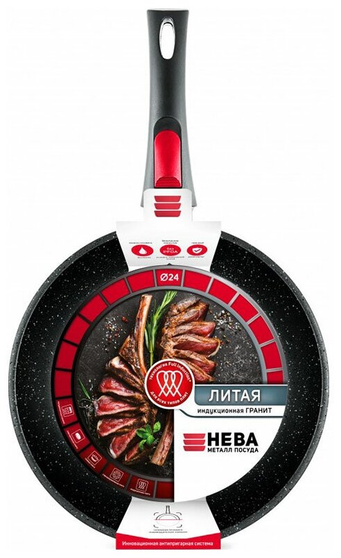 Сковорода Нева Металл Посуда Tesoro Blue, 28 см - фото №3