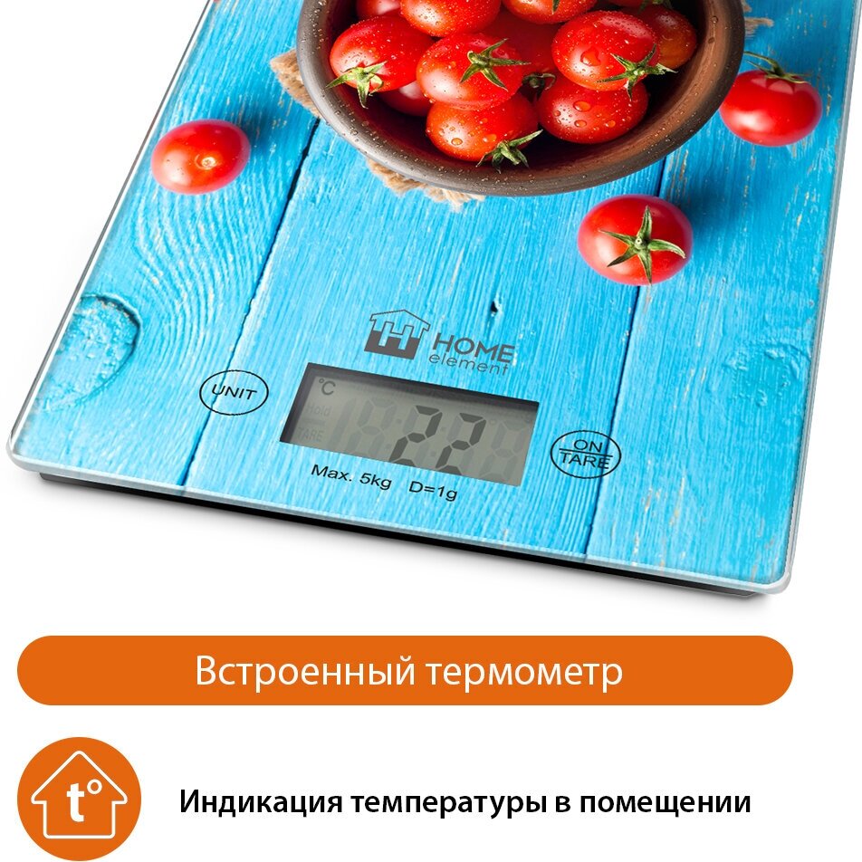 Весы кухонные HOME ELEMENT HE-SC935 спелый томат сенсор, встроенный термометр - фотография № 3