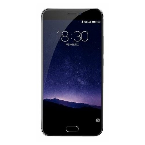 Смартфон Meizu MX6 4/32GB, Dual nano SIM, золотой