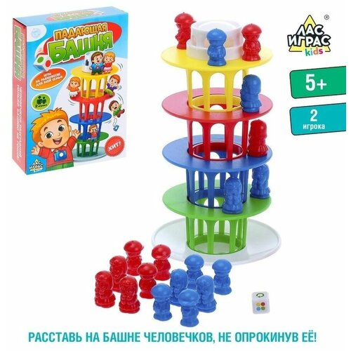 Настольная игра Падающая башня 5+