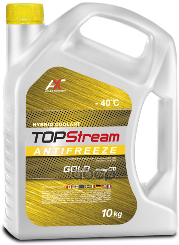 Антифриз Topstream Extra Gold (Жёлтый) G11 10 Л TOPStream арт. atsg00010