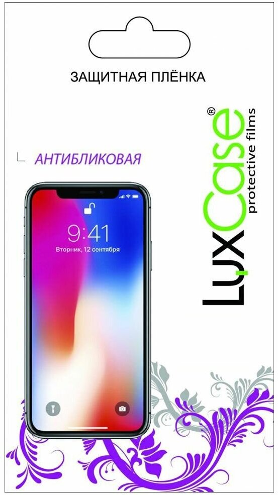 Защитная пленка LuxCase для Apple iPhone 6/6s/7/8 (Антибликовая) 52022 - фото №3