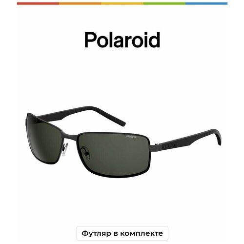 Солнцезащитные очки мужские Polaroid PLD 2045/S